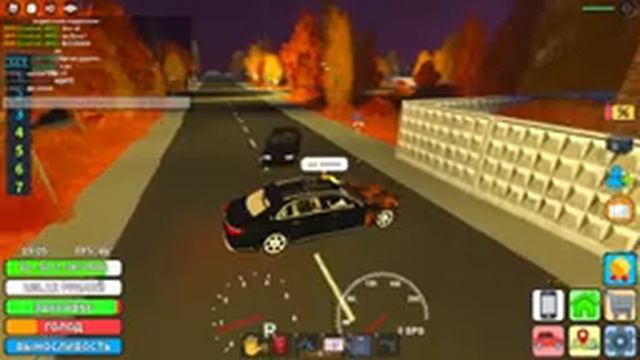 Криминальная Россия RP ROBLOX 20 Часть смотреть онлайн