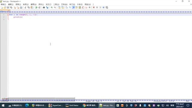 Python 遠距教學課程｜第四章 Part2｜台北市視障者家長協會｜PAVI смотреть онлайн