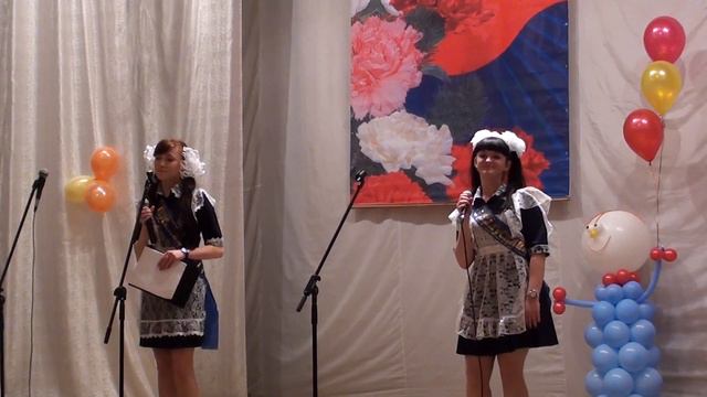 Выпуск 2013 " учителю географии" смотреть онлайн