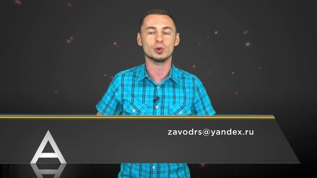 «Афиша» 05.06.15 смотреть онлайн