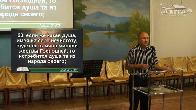 Молитовне служіння 15.07.2020р смотреть онлайн