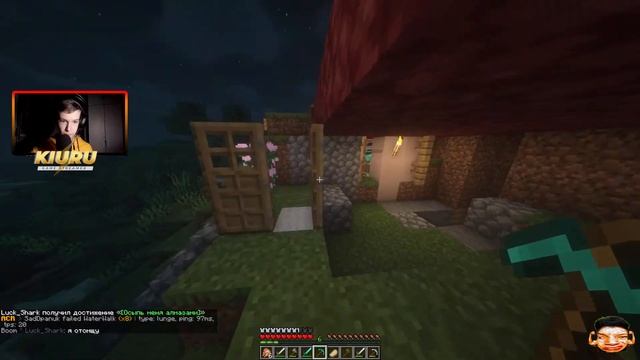 ВЫЖИВАЕМ С ПОДПИСЧИКАМИ В МАЙНКРАФТ 1.16.5 | ВОЙНА КЛАНОВ | Стрим Minecraft