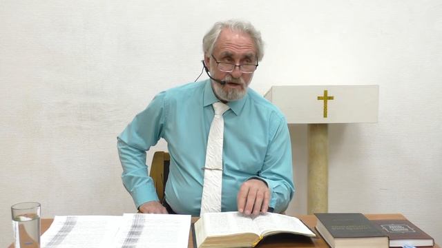 Встречи в горнице - Искупление (часть 17). Книга Исход - Глава 1 (22 мая 2022)" смотреть онлайн