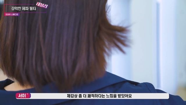 공기청정기, 가습기, 선풍기가 하나로!(feat.구독자 이벤트)?감각적인 디자인은 덤~ 다이슨 휴미디파이 퓨어 쿨 смотреть онлайн