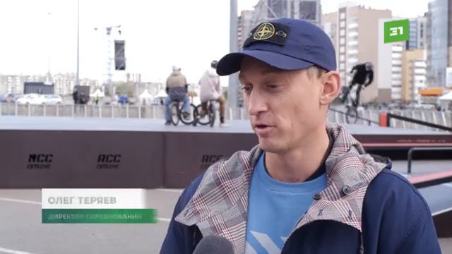 Сальто на велосипеде и трюки на рампе. В Челябинск приехали лучшие BMX-райдеры со всей страны смотреть онлайн