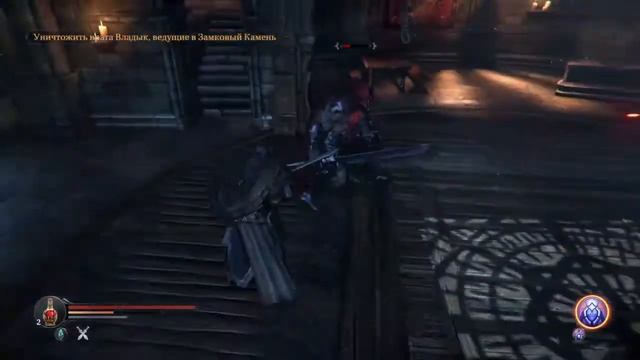 Lords Of The Fallen Прохождение Часть 5 "Надо подкачаться" смотреть онлайн