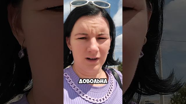 Плато в похудение