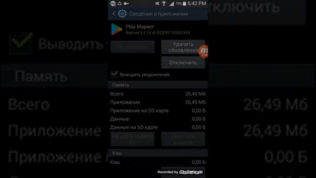 Crossfire legends как скачать смотреть онлайн