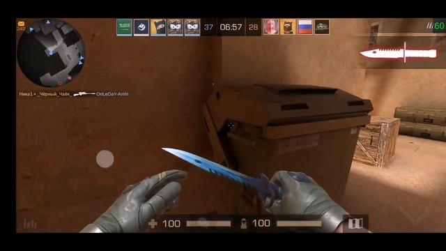 Standoff 2 на телефоне за 5000р. Реально ли? смотреть онлайн