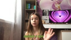 Что брать в поездку в лагерь? ? / сборы? / советы☀️ / первый раз в лагерь?? /