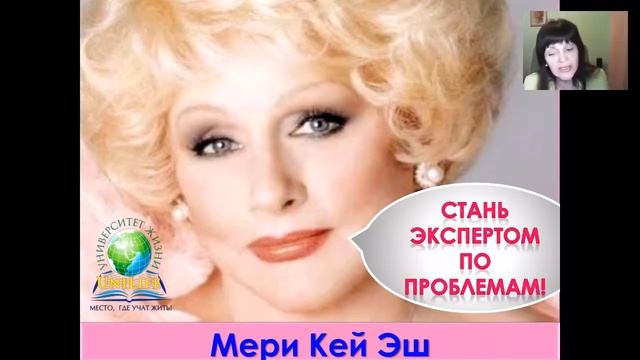 Все возникло благодаря проблемам. Люди зарабатывают благодаря проблемам. смотреть онлайн