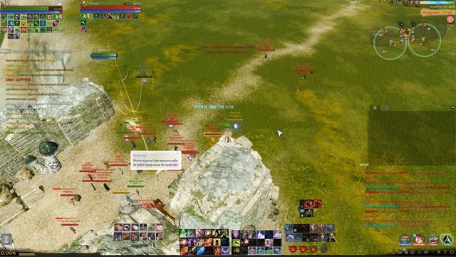 ArcheAge 4.5/ЛордПолтосик/Сложная игра сказителя в 4.5 [Соло-Фанчик] смотреть онлайн