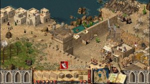 STRONGHOLD Crusader HD \ Прохождение Стронгхолд 2 часть.