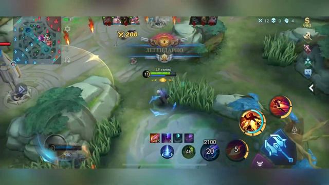 GUSION MONTAGE K’dash смотреть онлайн