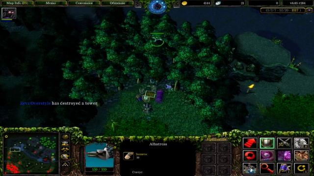? DoTa 1 - Мидовая Спектра - ГАЙД ! ? смотреть онлайн