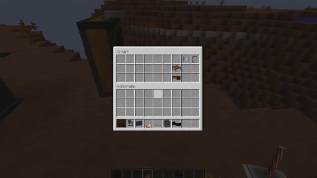 обзор мода#2 на мебель для 1•12•2 смотреть онлайн