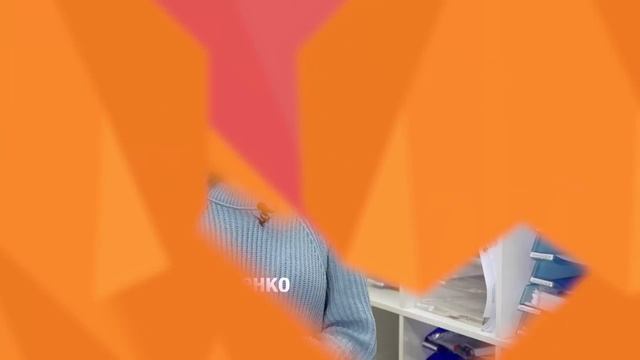 День Рождения MAXIMUM Education смотреть онлайн