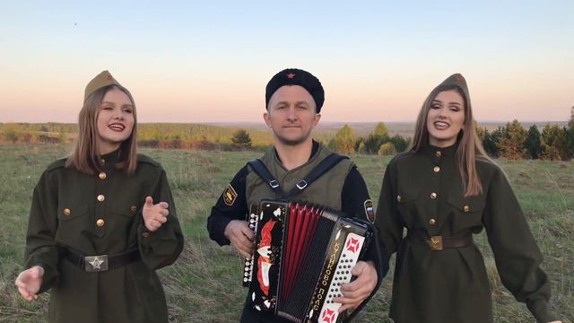 С Днём Победы!!! смотреть онлайн