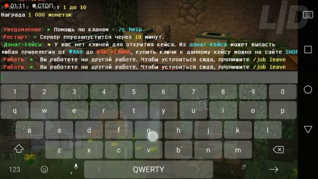 Обзор сервера LIMEDeX // #Недомонтаж смотреть онлайн