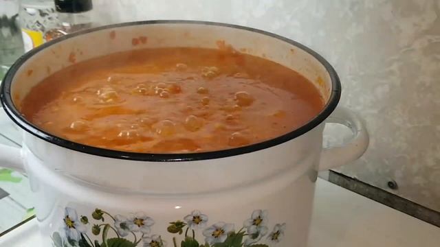 Стройка Событий