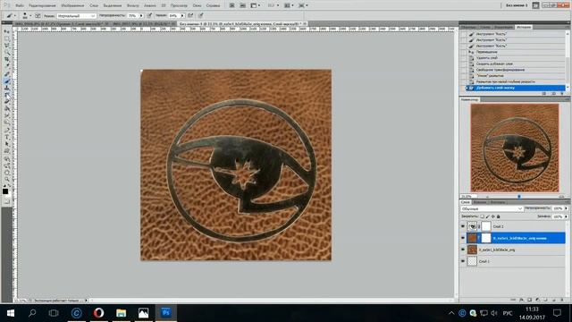 Сложного в предметной съёмки ничего нет! смотреть онлайн