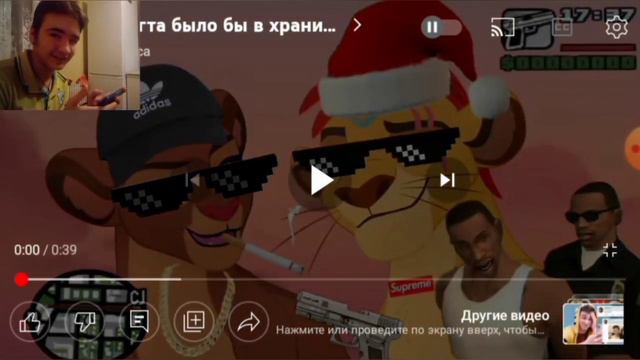 Самые лучшие видео I РЕАКЦИЯ НА "Пицца Тайм,Sanat Production,Кайон димаса"! смотреть онлайн