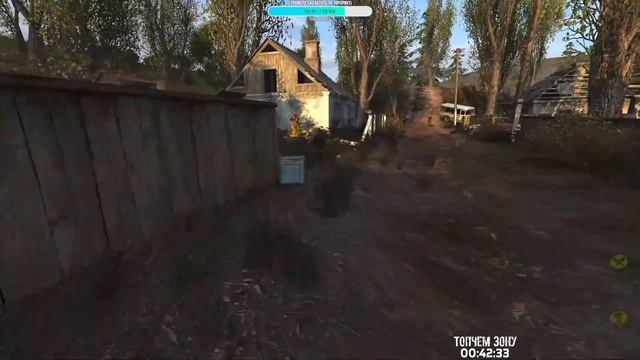 NLC 7 Я Меченный Hard Edition v2.3 #5 смотреть онлайн