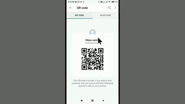 Apne Whatsapp Ka Whatsapp Qr Code Share Kaise Kare Kisi Or Ke Saath смотреть онлайн