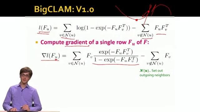 Lecture 27 — Solving the BIGCLAM _ Mining of Massive Datasets _ Stanford University смотреть онлайн