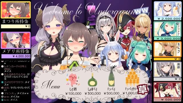 3rd Gen Hololive (Host Club) ー Bullied Rabbit, Carrot Or Mace? And Noel X Flare Flirting