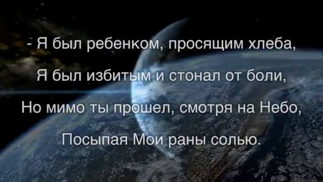 ЗВЕЗДЫ ПОТУСКНЕЮТ ФОНОГРАММА КАРАОКЕ смотреть онлайн