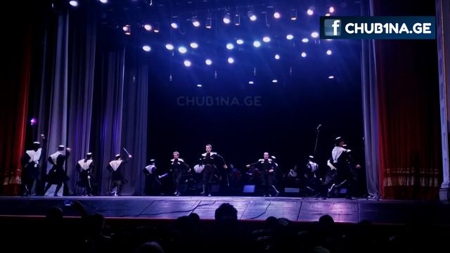 ✔ ანსამბლი ,,ბათუმი“ - ,,მხედრული“ / Ensemble Batumi - Dance ,,Mkhedruli“ / 11.10.2022 / CHUB1NA.GE смотреть онлайн