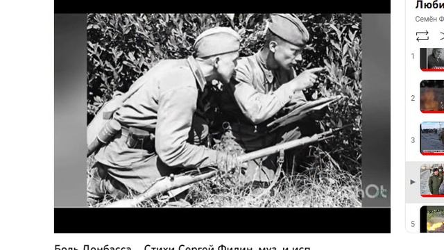 Об ОП СЛОВО ч. 3720, Концерт 111 к ДНЮ ПОБЕДЫ, Весна-23 ч.14, муз. и исп. #СамуилФрумович смотреть онлайн