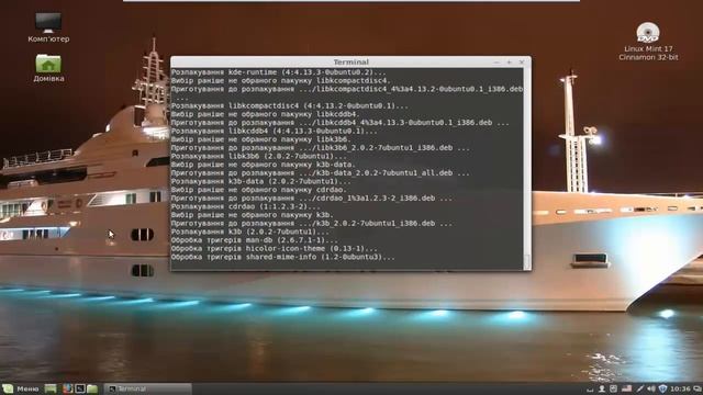 Встановлення K3b смотреть онлайн