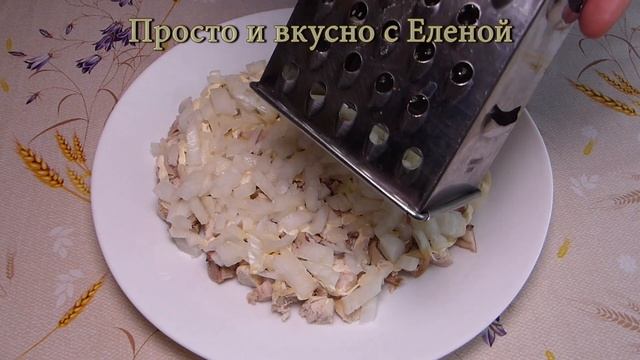 ВСЕ ИЩУТ ЕГО НА СТОЛЕ! Нежный Праздничный Салат Невеста. Слоеный салат с курицей смотреть онлайн