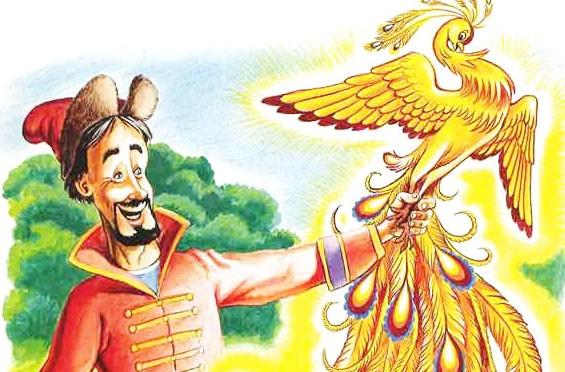 Сказка Жар-птица и Василиса-царевна смотреть онлайн