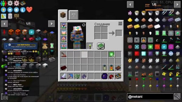 Minecraft: MasterTech: Hollow Beginning | 1.12.2