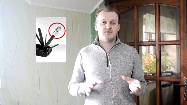 Базовый набор инструментов для велосипедиста смотреть онлайн