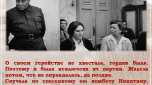 Буктрейлер "Возврата нет" Калинин