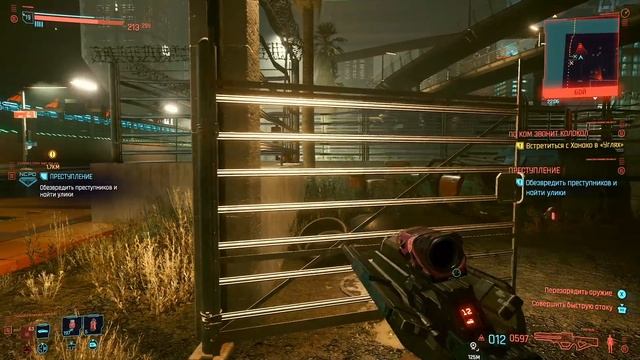 ПРОШЁЛ CYBERPUNK 2077 НА XBOX SERIES S смотреть онлайн
