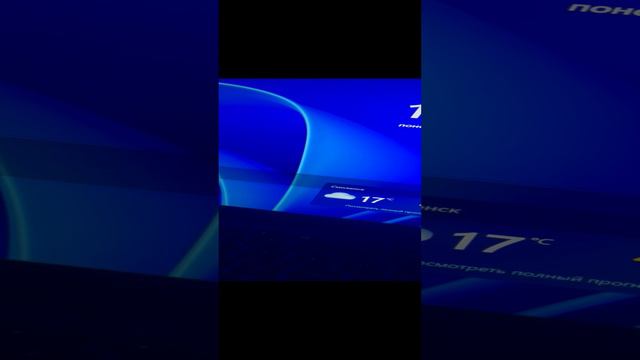 Один из первых разов проявления дефекта смотреть онлайн