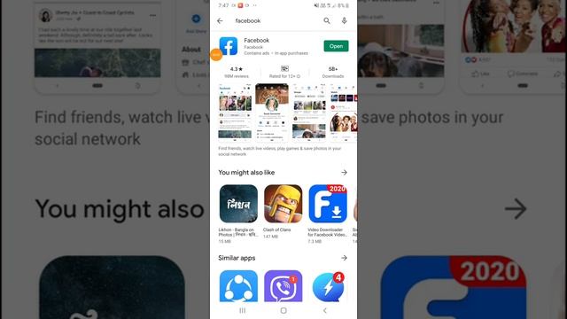 How to get care react ?????Facebook ???? смотреть онлайн
