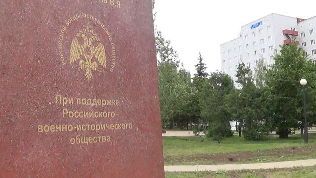 В Казани открылся памятник выдающемуся советскому разведчику Рихарду Зорге смотреть онлайн