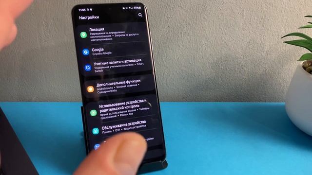 Строительные Совпадения