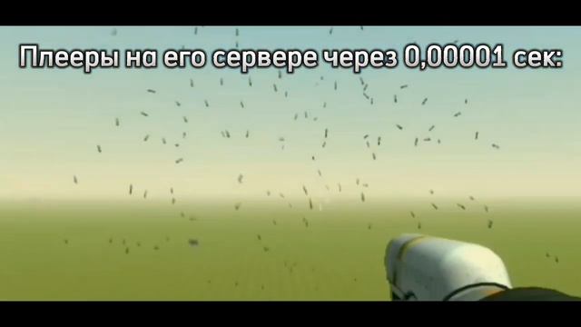 Мемчики по видосику из дс хайпера смотреть онлайн