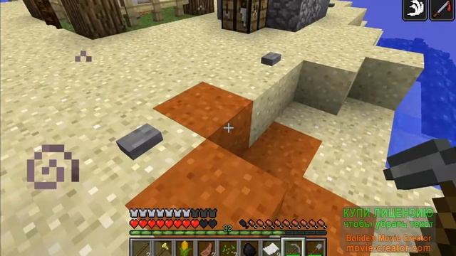 Остров #1 Выживший... |Сериал в майнкрафте 1.12.2 смотреть онлайн