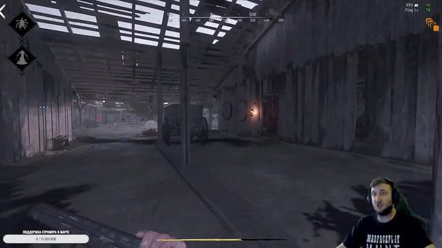 БЫСТРАЯ ИГРА НО ЭТО НЕ ТОЧНО / ГО ИГРАТЬ #huntshowdown смотреть онлайн