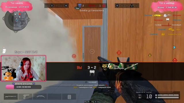 ВСЕМ ПРИВЕТИК | АЛМАЗНЫЙ ЗАБЕГ? #WARFACE смотреть онлайн