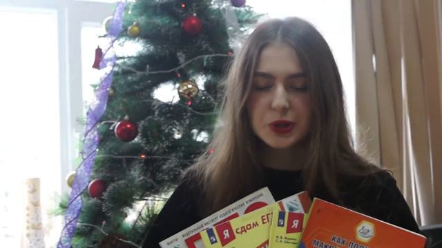 СОШ 22 смотреть онлайн