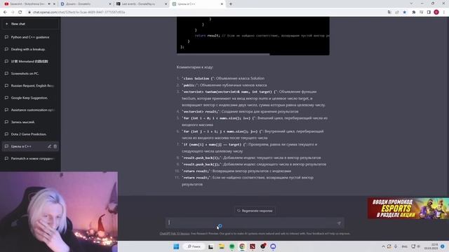 гайд от вичблейда как 100% выучить программирование смотреть онлайн